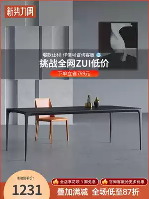 Italian minimalist rock plate dining table and chair combination Small apartment Modern simple light luxury rectangular household large dining table customization