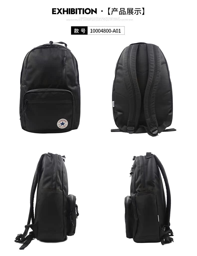 Converse 2018 mới cho nam và nữ ba lô túi du lịch thể thao ngoài trời gói 10007784-A01 balo đựng laptop