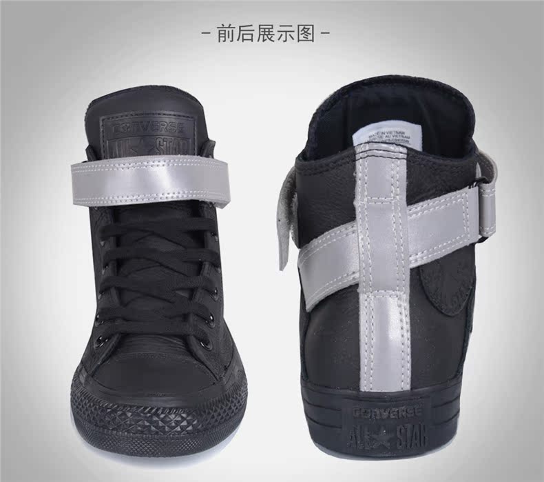 Giày Converse Converse nữ 18 giày cao cấp mới khóa giày da thường giày thể thao nữ trắng