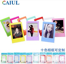 Fujilde Photo Frame mini Color Photo Frame Magnetic Photo Frame mini7S 8 9 25 50S 70 90