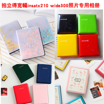  Fuji Polaroid wide 5 inch album instax200) 210 Photo paper album wide w300 photo album