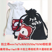  Polaroid little devil bundle bag Polaroid camera storage bag Cute cartoon plush camera bag