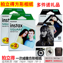  Fuji instaxSQUARE Polaroid Photo Paper Square White Edge SQ1 6 SQ10 20 sp3 Camera Universal