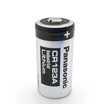 Panasonic Panasonic CR123A 3V disposable lithium battery with a mini10 camera