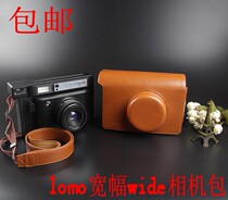 LOMOINSTANT WIDE large picture camera bag retro fit bag leather case
