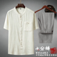 gió Trung Quốc Tang nam ngắn tay vải phù hợp với mùa hè Trung Quốc Han quần áo trung niên lanh seniorcotton cộng với mã cha váy
