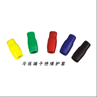 Insulation Soft sleeves V-10 Cold pressure terminals Insulation jacket Joint protection sleeves Soft jacket 1000 only bag