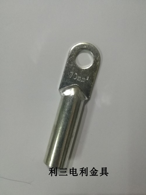 Tinned copper wiring terminal DT-70 squared cable copper wiring terminal copper wire ear connector press wire copper end head factory mark