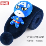 Дисней, детский удерживающий тепло демисезонный шарф для мальчиков, США