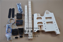 Fllyoung double-headed headless electric guitar and electric bass semi-finished product unpainted with black accessories can be customized