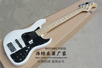 flyoung Jazz bass five-string electric bass with guard white body maple fretboard
