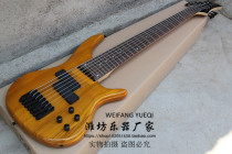 flyoung HS 7-string 24-fret split electric bass elm transparent yellow body black accessories 7-string electric bass