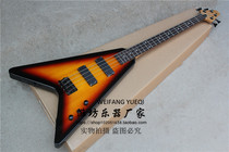 flyoung V-shaped fork electric guitar sunset color body rosewood fingerboard black buttons customizable