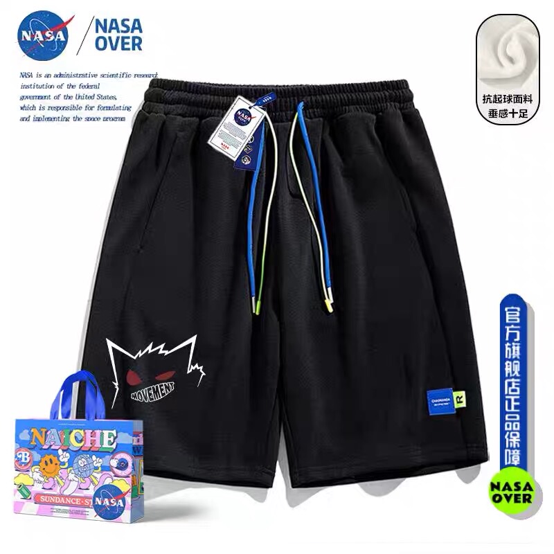 Nasa Collaboration Japanese-Style Monster Shorts for Men and Women, Summer Thin Casual Sports Pants, Loose-Fitting Couple Wide-Leg Knee-Length Shorts