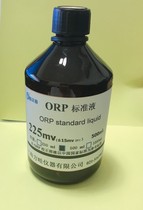 ORP standard liquid 225mv redox potential standard liquid sensor probe buffer solution 500ML 250ML