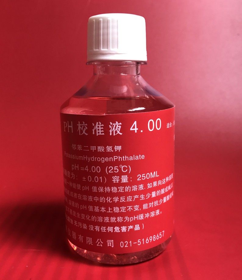 PH standard reagents 4 00 6 86 9 18 Standard solution buffer liquid acid meter correction fluid 250ML
