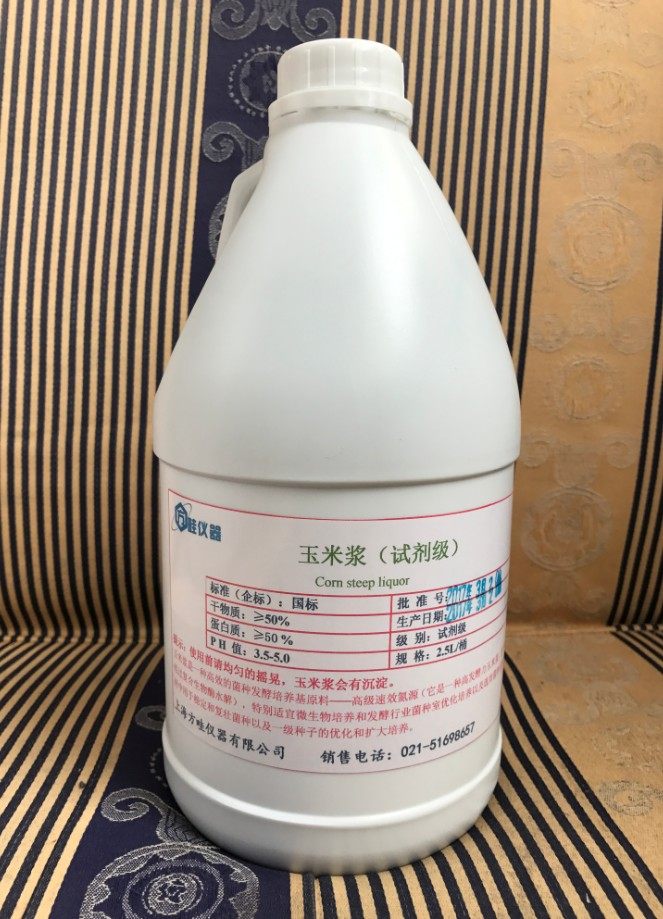 2 5L corn pulp reagent grade dry matter: ≥ 5 0% protein: ≥ 5 0% P H 0 3 5-5