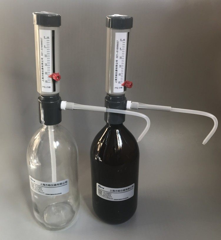 0-25ml sleeve-type adjustable dosing dosing bottle-type dosing bottle with 500ml 250ML-Taobao