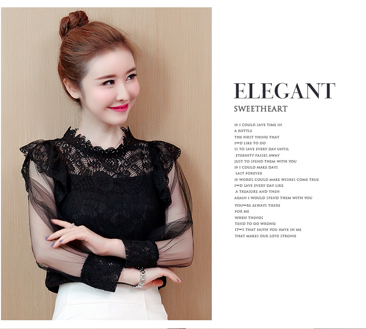 VK旗艦店 韓系蕾絲衫圓領燈籠袖長袖上衣