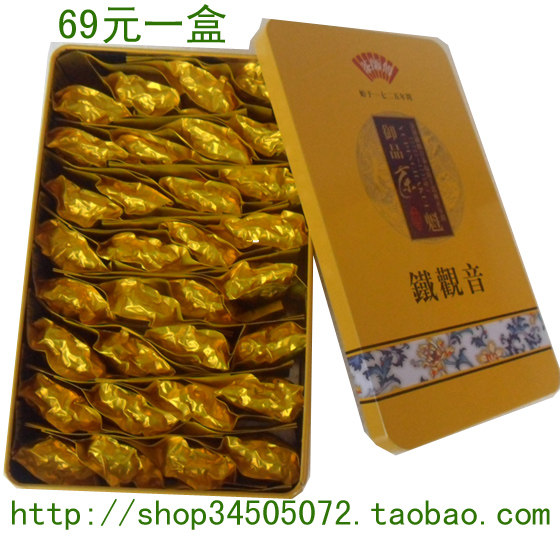 Celebrating the 9th anniversary of the big purchase