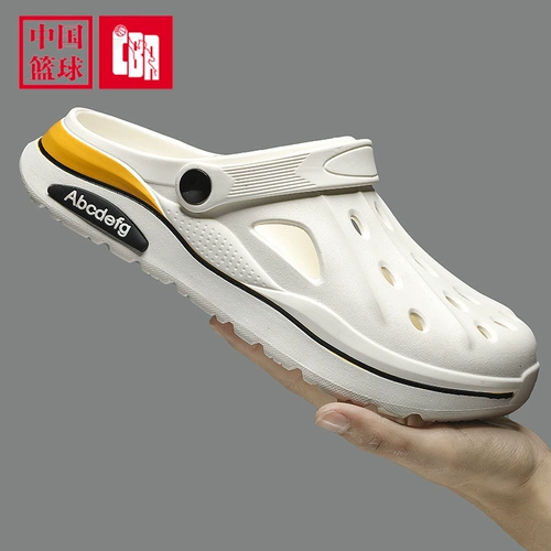 CBA Летние тапочки в стиле Crocs, нескользящие ультрамягкие спортивные мужские тапочки, пляжные босоножки, подходят для носки на улице, закрытый носок