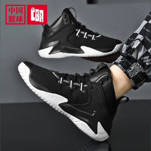 Демисезонная спортивная баскетбольная обувь, спортивная обувь для отдыха, для средней школы, подходит для подростков, для бега