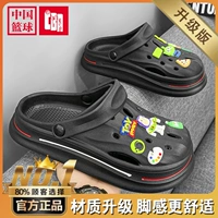 Черный [обновление]