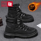 CBA Martens, мужские высокие утепленные туфли, ботинки