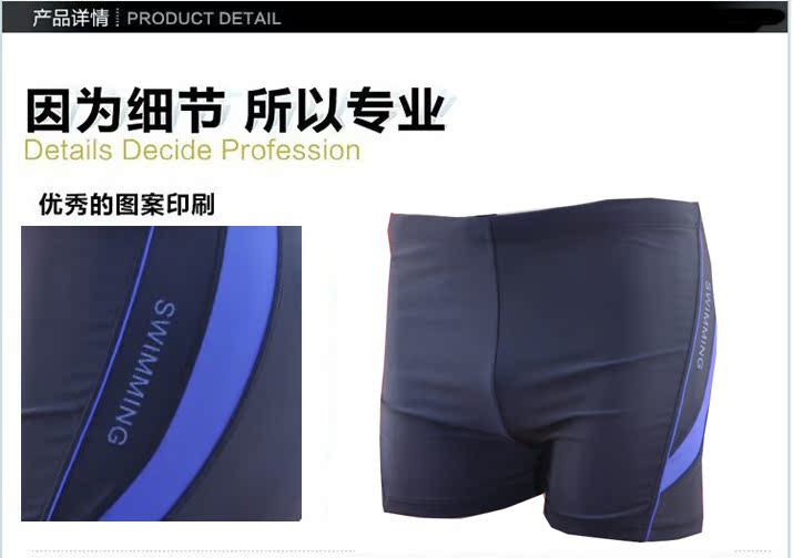 Thời trang nam Boxer mới Quần bơi thấp tầng XL Spa Đồ bơi - Nam bơi đầm quần bơi cho nam