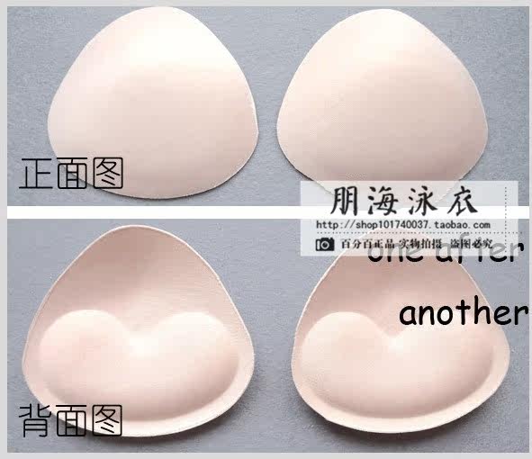 Pads pour soutien-gorge - Ref 820886 Image 14