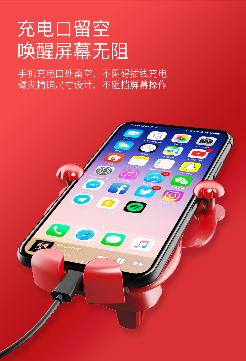 đá Lucky Cat giữ điện thoại xe ô tô mô hình outlet phổ Locke di động nhà dành riêng xe chuyển hướng với công quỹ năm 2018, bà dễ thương snap-xe taxi đứng - Phụ kiện điện thoại trong ô tô giá đỡ điện thoại