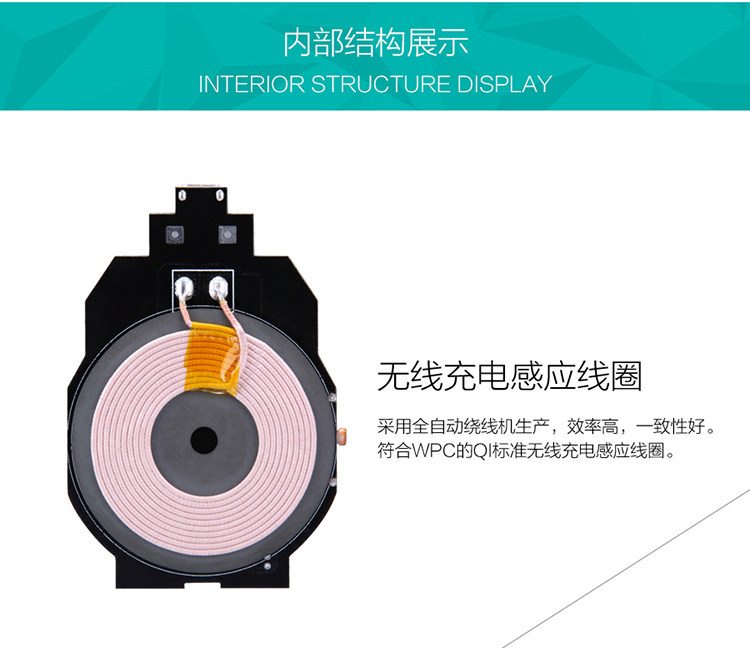 chargeur NILLKIN - Ref 1294427 Image 21