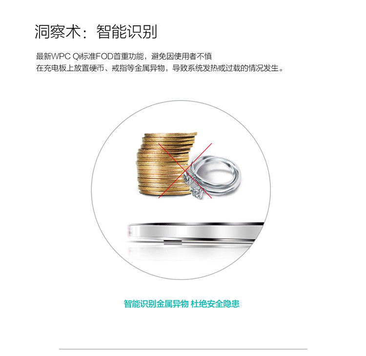 chargeur NILLKIN - Ref 1294427 Image 15