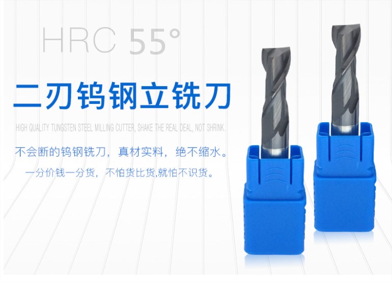 OMG55 độ vonfram thép phay phay cacbua 2 lưỡi keyway thẳng lưỡi dao phẳng 12345681012-20MM mũi khoan nhôm