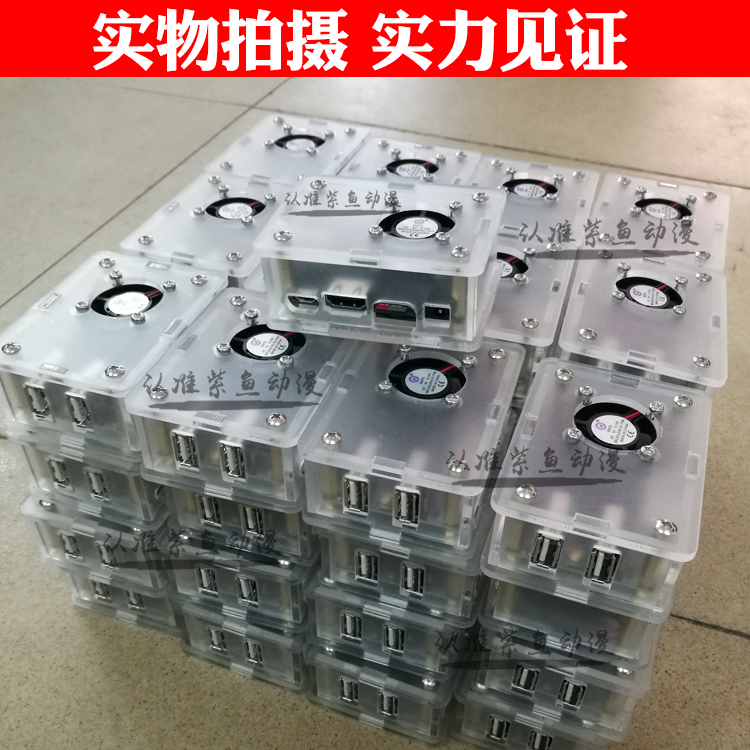 Sunlight Treasure box 6S trò chơi console siêu trăng hộp kho báu trò chơi video điều khiển nhà arcade phím điều khiển FC đỏ và trắng máy Huang Quan tay cầm chơi game bluetooth