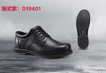 New Junlock first layer cowhide non-slip big head business leather shoes mens black classic wild casual shoes