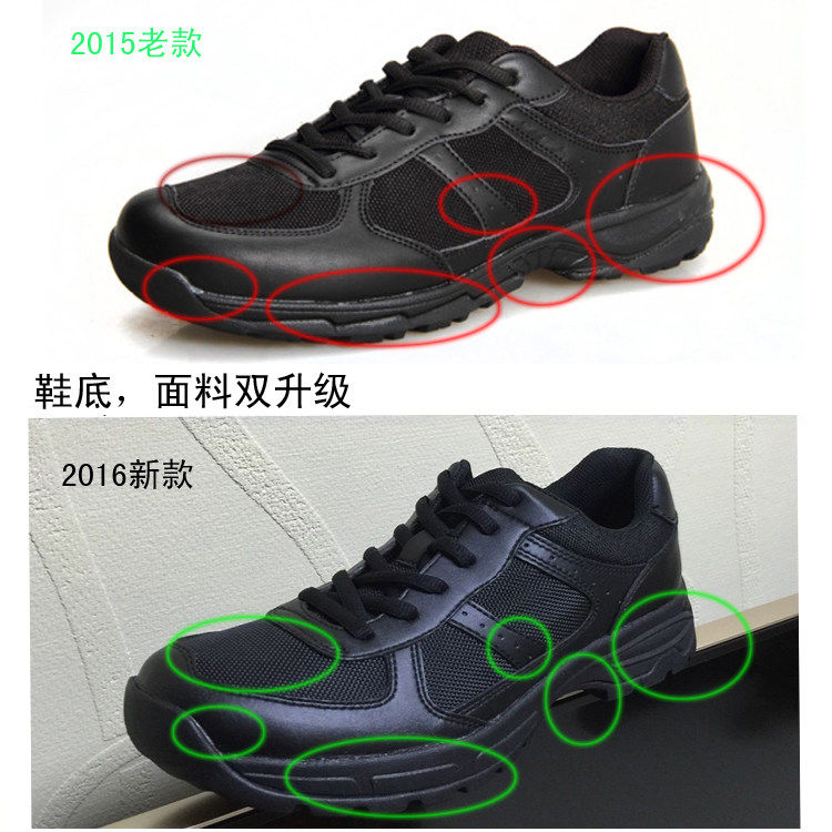 Boots militaires en cuir - amortissement - Ref 1398187 Image 17