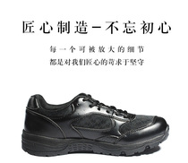 Junloke 16403 new summer high breathable comfortable training shoes low help duty running shoes lightweight shoes