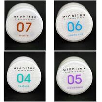 Hong Kong purchasing architex 4 5 6 7 matte hair clay 85g (special price in batches) only one of them will be sent