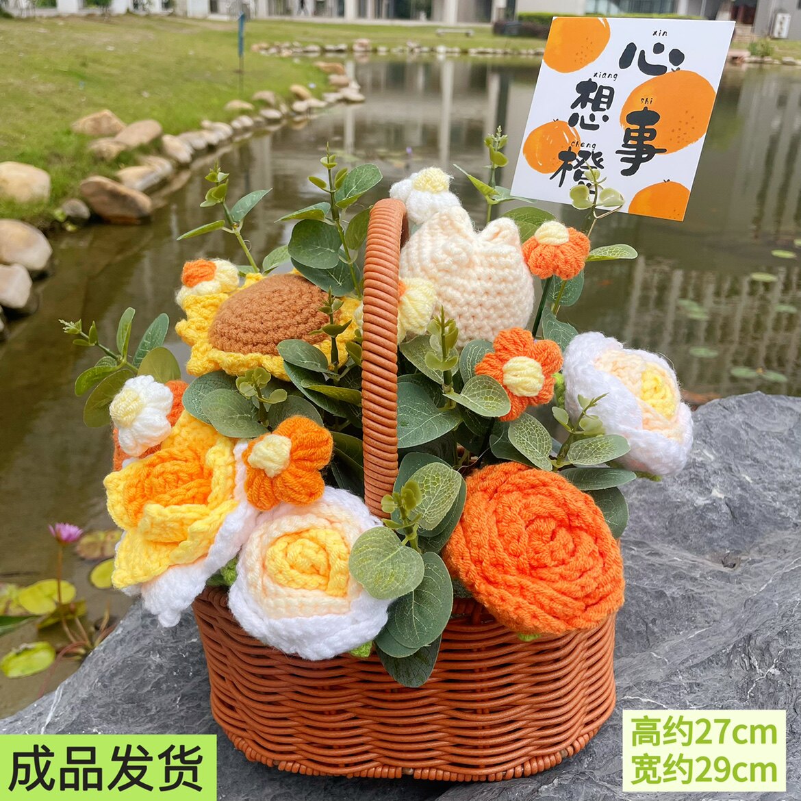 田田家礼品工艺品
