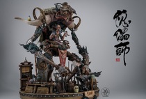 (Sold out display) YKCY Yuan Xingliangs original GK work Puppet Master Yicai Edition