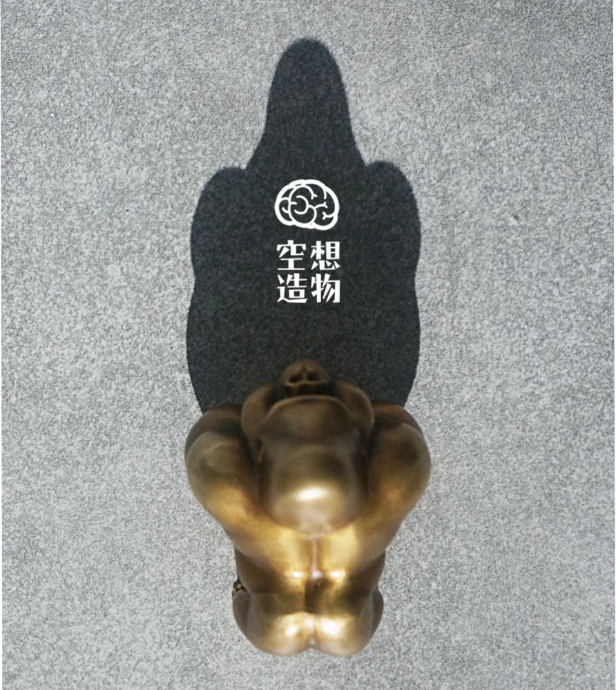 (Fantasy Creation)Little Zoo Uncle Fujima Brass Gorilla 1 1 edition sold out display