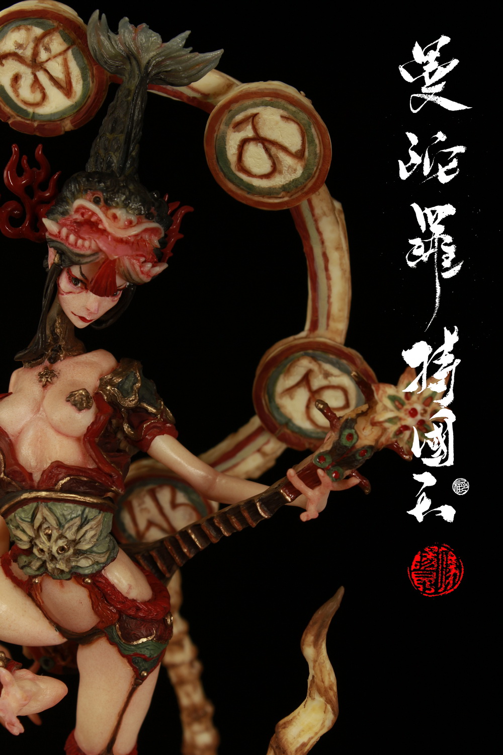 Feng Yangkun works Mandala holds the national song and dance image painted finished product