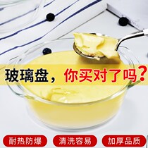 High temperature glass bowl Household with cover baby baby food steaming custard cup mold Microwave oven steaming bowl
