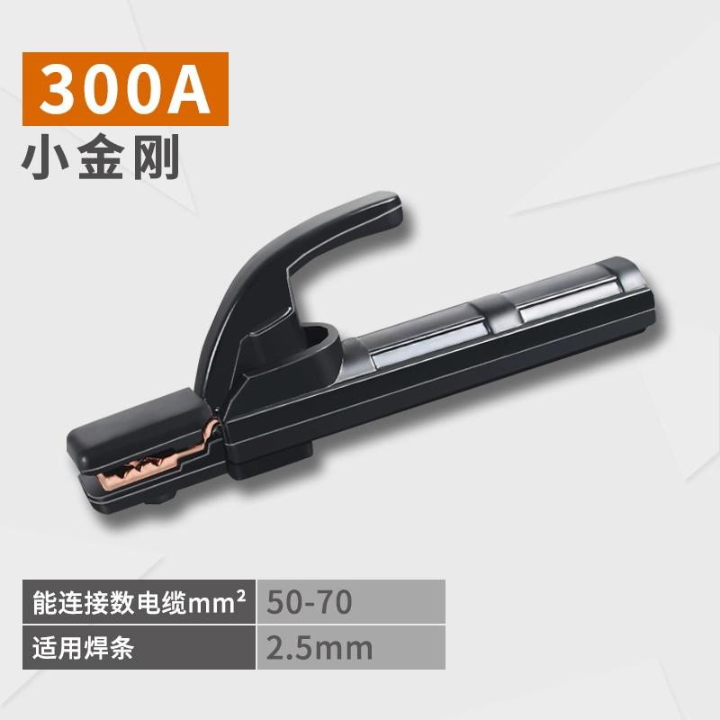 Năng lượng mới Điện hàn Tong CLIP Hàn kẹp tay cầm và đồng 800A Mini Small 500A miễn phí vận chuyển máy cắt cầm tay máy cắt cầm tay bosch Máy cắt kim loại