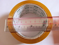 Direct direct high adhesive sealing case adhesive tape rice yellow seal case glue width 4 8cm net meat thickness 1cm viscosity high sealing glue