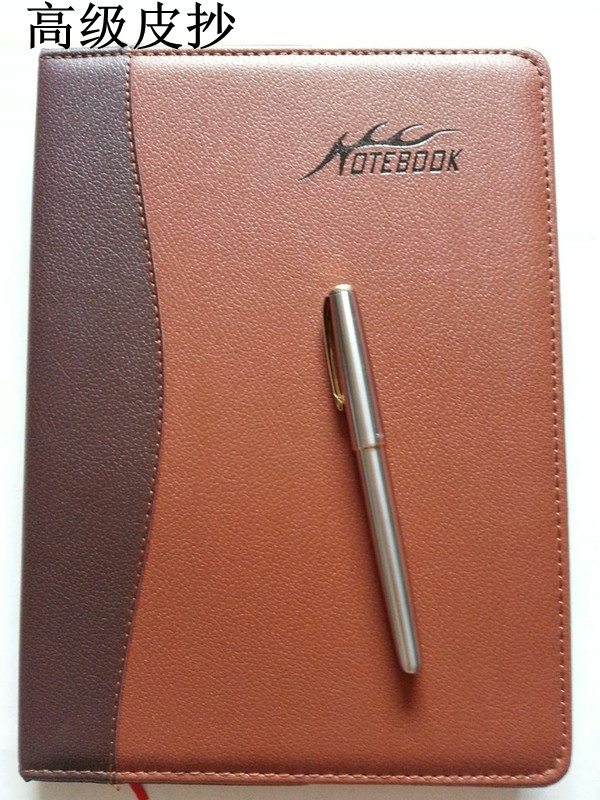 Schen SS-8116 Notebook Business Office Notepad Boutique NOTEBOOK LEATHER NOTEBOOKS