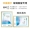 Thang máy khung quảng cáo khung nhôm khung quảng cáo khung tường từ poster khung hiển thị bảng quảng cáo khung - Kính mắt kính nam