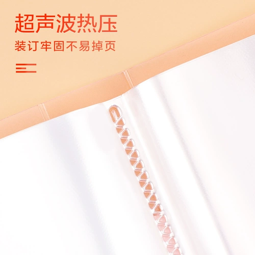 A3 Альбом хранения рисования рисунок рисунок плакаты с коллекцией плакатов Коллекция Книга Книга Высокопрозрачная Коллекция Прозрачных работ Книга Книга Альбом Книга альбома