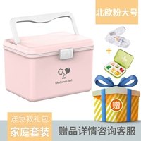 9669-Северный Европейский фанат [Первый сет семьи.